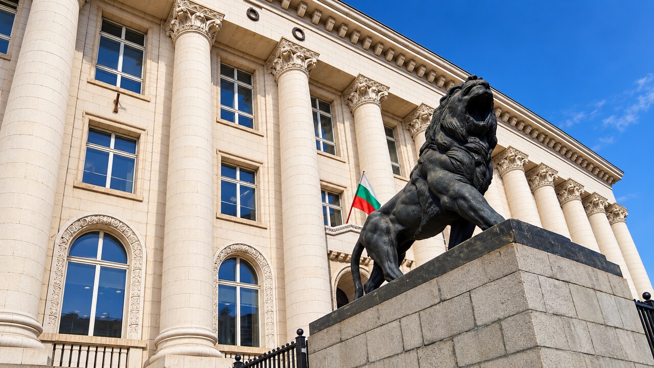 Сградата на Софийската градска прокуратура с лъва пред входа